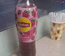 Lipton черный чай Малина