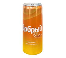 Добрый апельсин