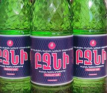 Бжни