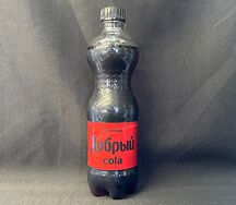 Добрый Кола без сахара