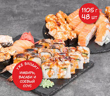 Сет Я люблю суши