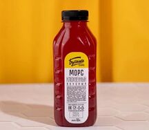 Морс Клюквенный 