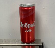 Добрый Кола