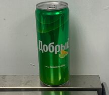 Добрый Лимон-лайм