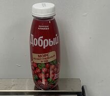 Добрый 0.33