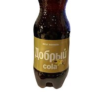 Добрый Кола Ваниль