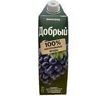 Сок Добрый Виноград
