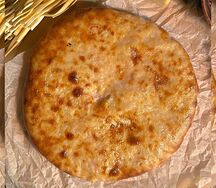 Хачапури Лобиани