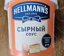 Сырный