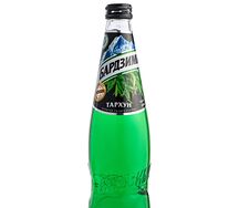 Бардзими Тархун