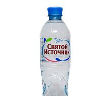 Вода Святой Источник