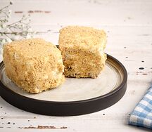 Пирожное Морковное кубик