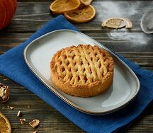 Пирожное Тыква ванильная