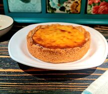 Пирожное Чизмини