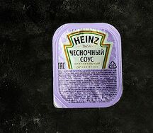 Чесночный