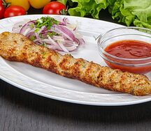 Люля куриный