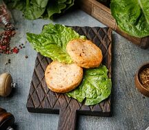 Котлета куриная 