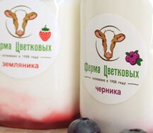 Йогурт питьевой, клюквенный джем