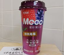 Фруктовый Meco Вишня-клубника