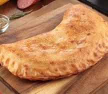 Кальцоне Мясной маленький