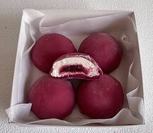 Моти Черная смородина