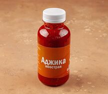 Аджика неострая