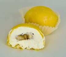 Моти Банан
