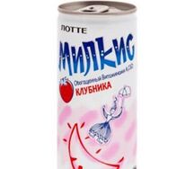 Милкис Клубника