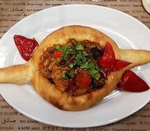 Аджарский хачапури с овощами