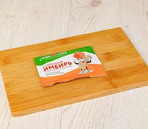 Имбирь