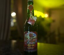 Святой Грааль Дюшес 