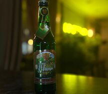 Святой Грааль Тархун