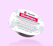 Имбирь