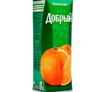 Сок апельсиновый Добрый