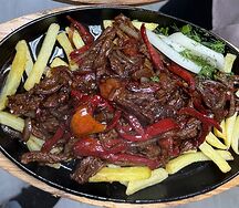 Острое мясо