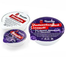 Васаби, имбирь, соевый соус