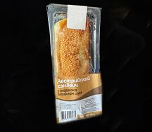 Австрийский сэндвич с окороком в баварском соусе