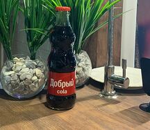 Добрый Cola