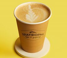 Кофе Капучино