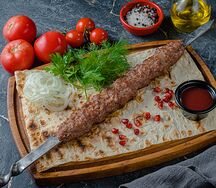 Люля из говядины 