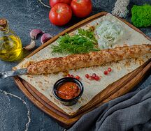 Люля куриный