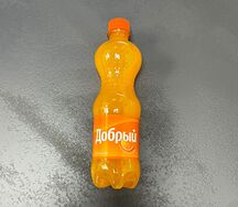Добрый Апельсин