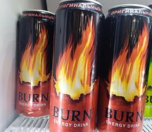 Burn красный