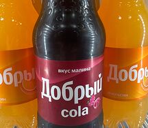 Напиток Добрый Cola Малина