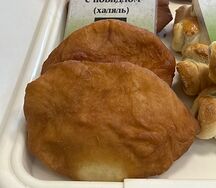 Пирожки с повидлом 