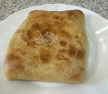 Самса с курицей 