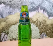 Тархун