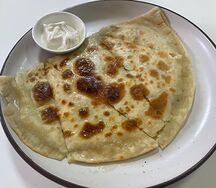 Чуду с сыром и зеленью