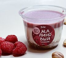 Малиновый чизкейк без сахара
