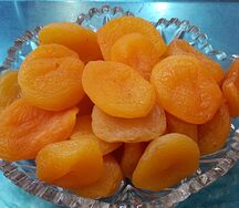 Курага турецкая